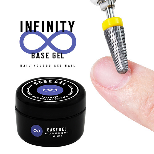 楽天市場】【最大3％OFF】 ジェルグラフ GELGRAPH ソリッドベース 10g