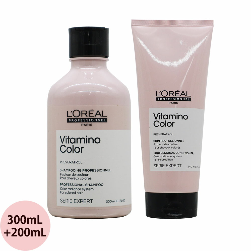 楽天市場】ロレアル プロフェッショナル セリエ エクスパート ビタミノ