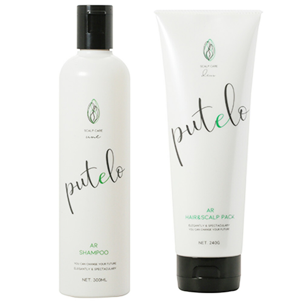 楽天市場】プテロ AR シャンプー ＆ スカルプパック グランディール