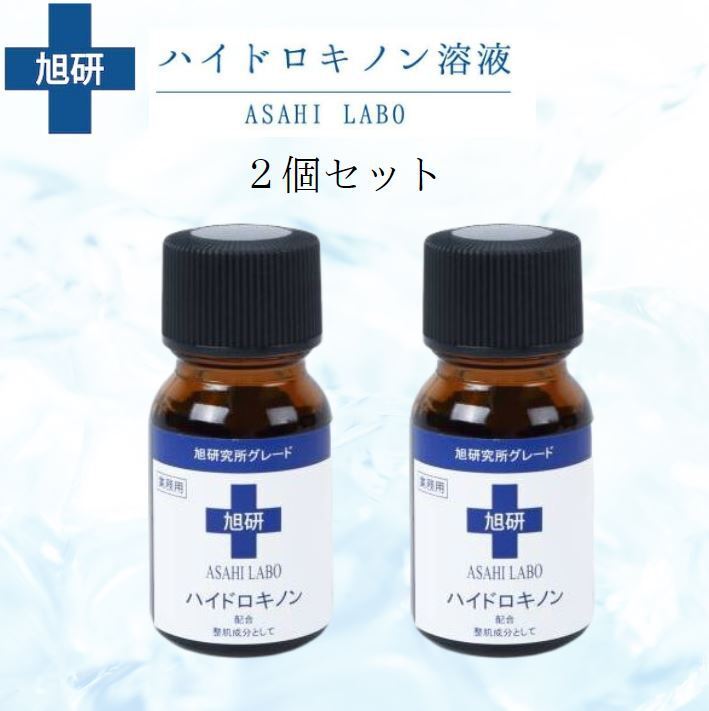 楽天市場】銀座ステファニー ミュータイツー R ローション トリップ