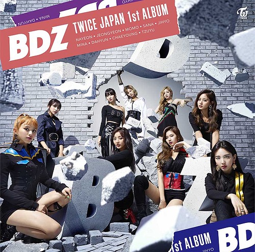 楽天市場】TWICE / BDZ（通常盤） [CD] : ぐるぐる王国 楽天市場店