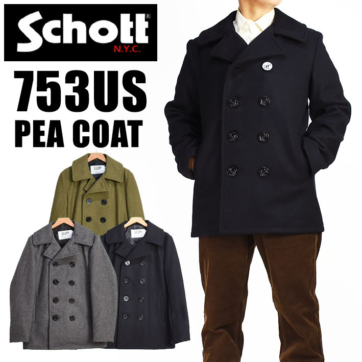 楽天市場】Schott ショット Pコート ピーコート ウール メルトン