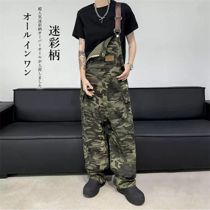 楽天市場】メンズ オーバーオール カモフラージュ メンズサロペット