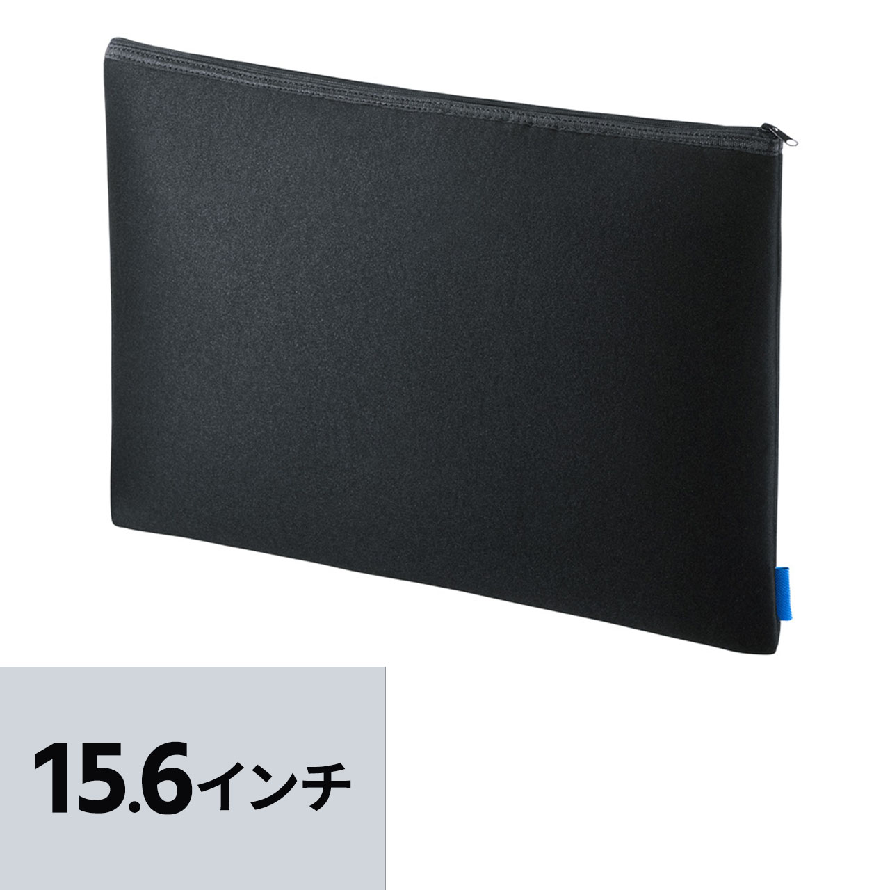 楽天市場】マルチクッションケース（13.3型対応・ブラック） IN-C5