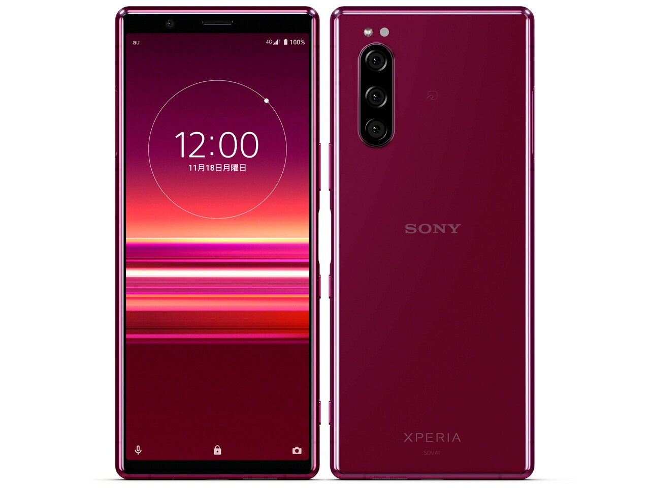 楽天市場】Xperia XZ3 SO-01L SIMフリー SIMロック解除済み docomo 白