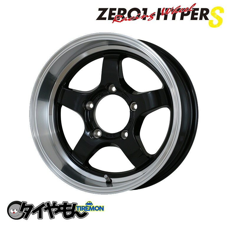 楽天市場】深リム CST ZERO1 HYPERs ゼロワンハイパー 16インチ 5H139