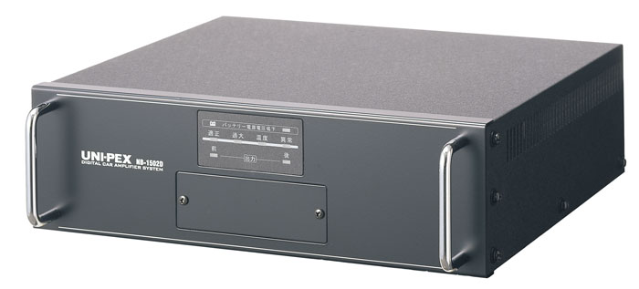 楽天市場】拡声器 600W 選挙用車載アンプビッグパワーセットA 12V H