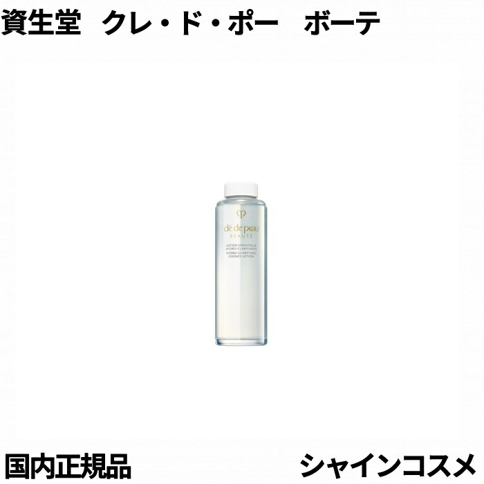 楽天市場】クレ・ド・ポー ボーテ ローションイドロ 170mL レフィル A