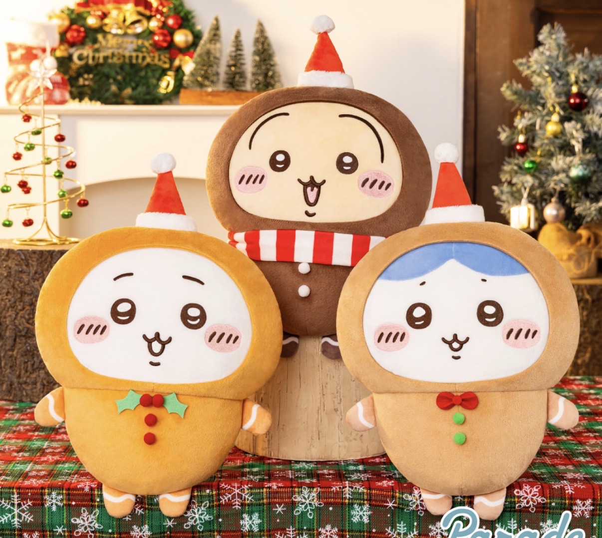 楽天市場】【ちいかわ】クリスマスBIGぬいぐるみ ハチワレ くり