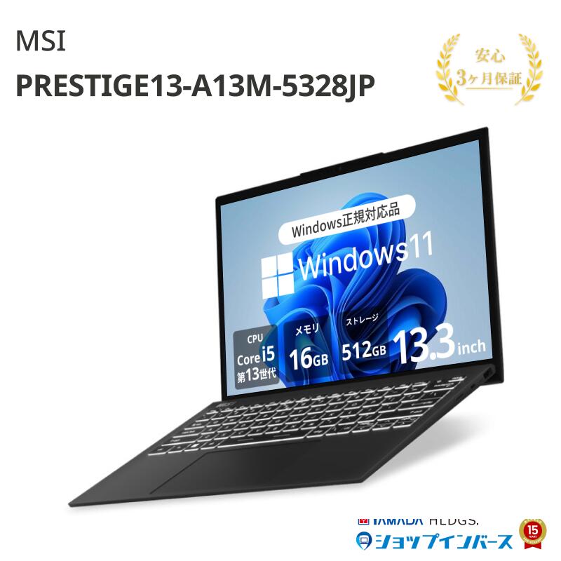 楽天市場】中古 マウスコンピューター MousePro MPro-NB520Z Core i7