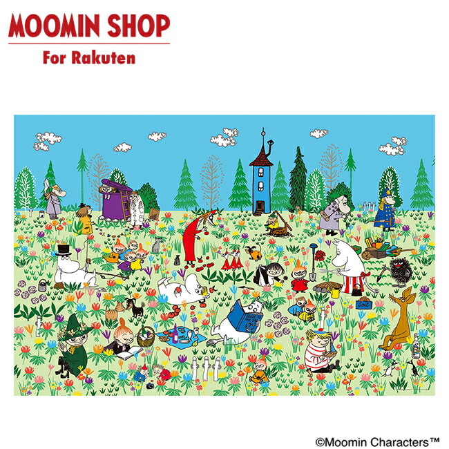 楽天市場】ジグソーパズル 海のオーケストラ号 ムーミン 紙製 パズル