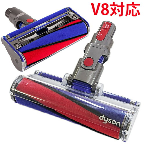 楽天市場】Dyson ダイソン 正規品 純正 Dyson micro 1.5kg 専用 SV21