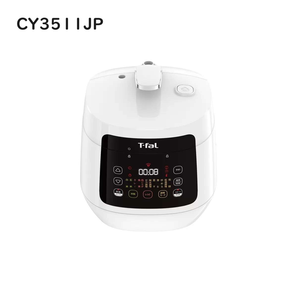 楽天市場】ティファール 電気圧力鍋 ラクラ・クッカー コンパクト