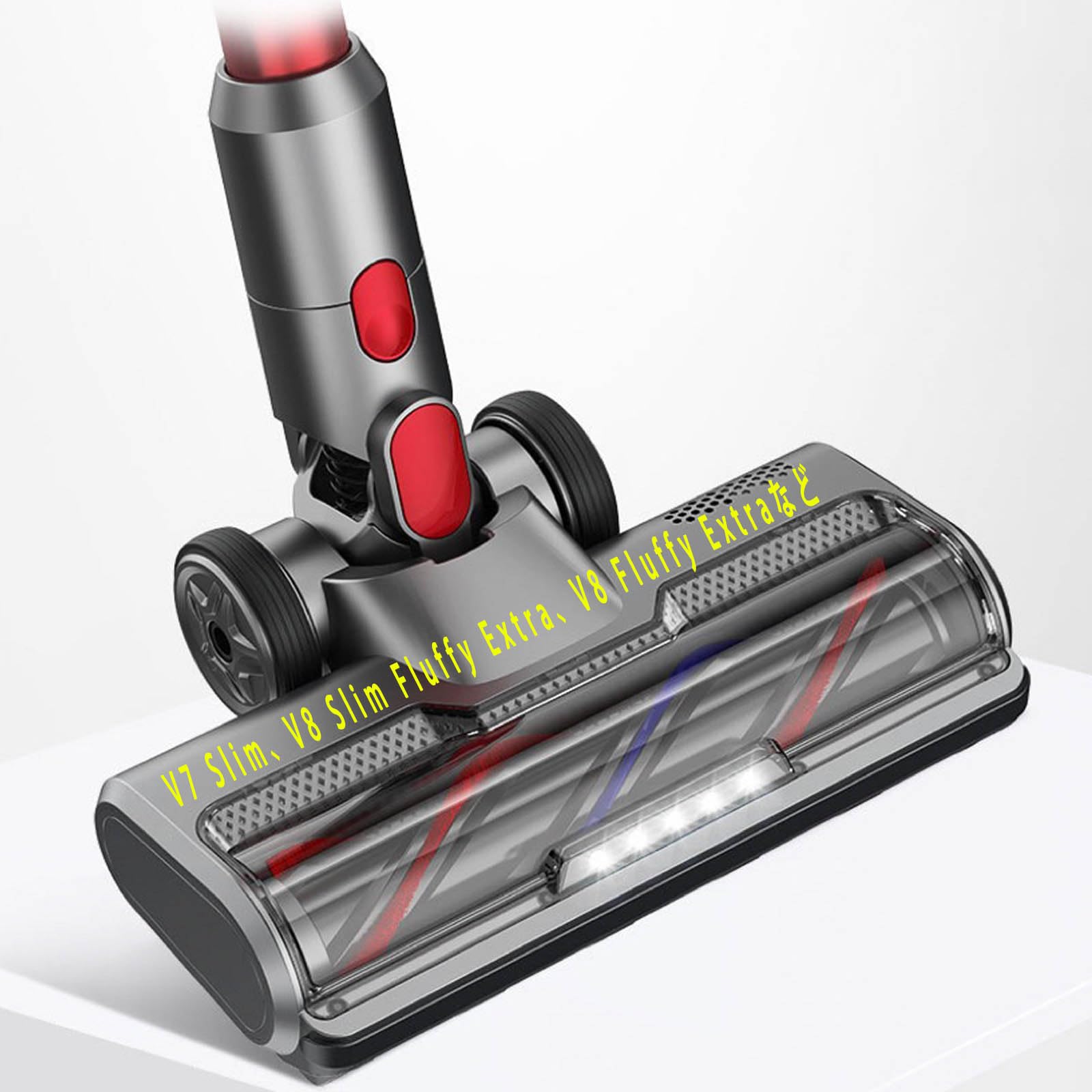 楽天市場】Dyson 純正 ダイソン ソフトローラークリーンヘッド V8 V7