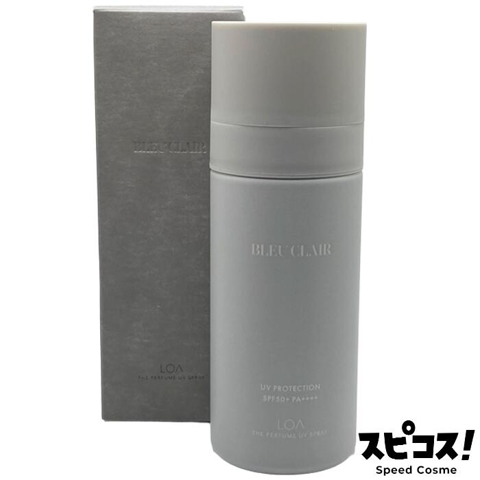 楽天市場】【最安値に挑戦】 LOA THE OIL BLUE CLAIR （ブルークレール