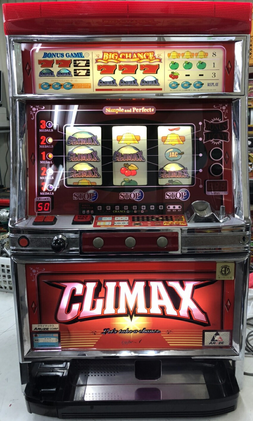 楽天市場】《家庭用パチスロ》マリーンバトル Marine Battle☆アルゼ