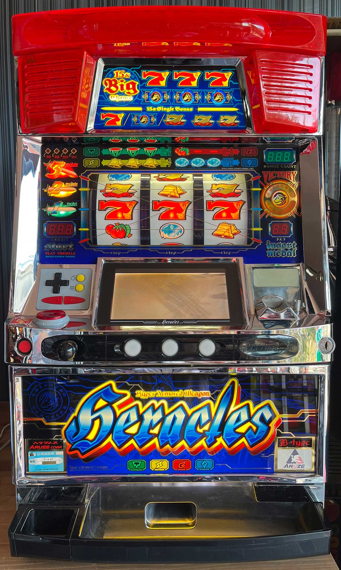 楽天市場】《家庭用パチスロ》マリーンバトル Marine Battle☆アルゼ