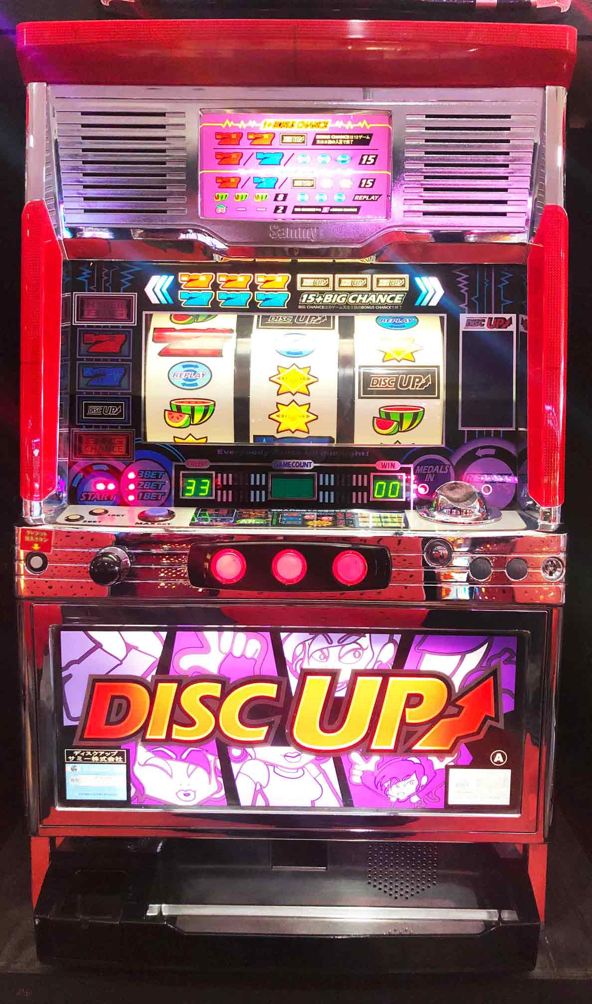 楽天市場】《家庭用パチスロ》 サンダーV「1997年」 ☆メーシー