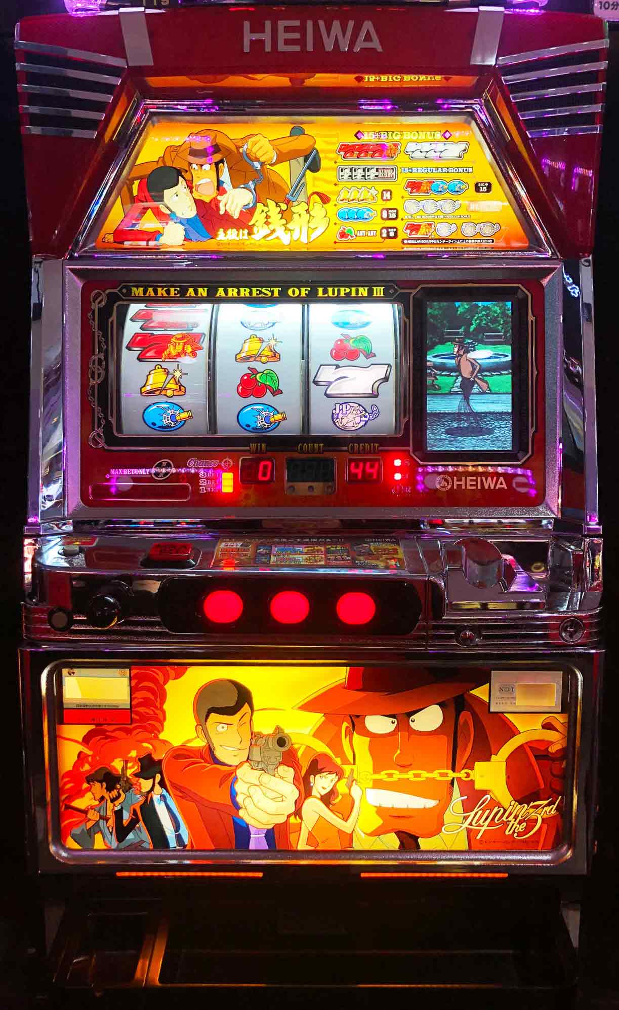 楽天市場】《家庭用パチスロ》 アステカ 1999年 ☆ エレコ ☆ コイン