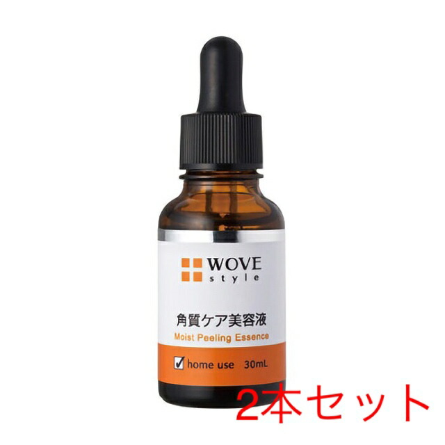 楽天市場】リニューアル！！クロワブラン バイポーラアクアジェル