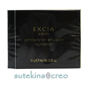 楽天市場】訳あり アルビオン エクシア グラン インペリアル