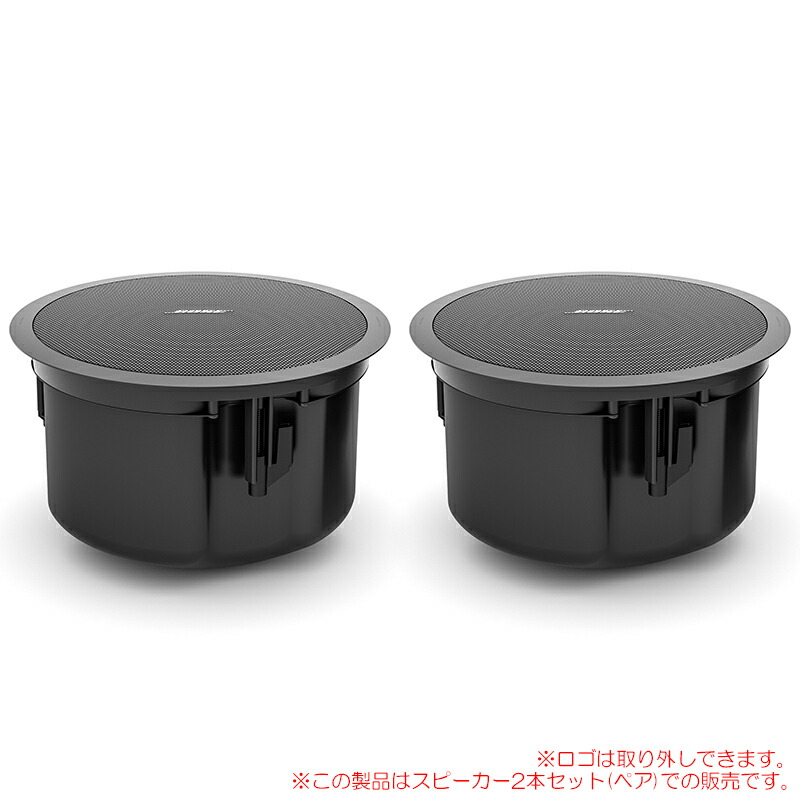 楽天市場】BOSE FS2SE ブラック 2本ペア FS2SEB ブラケット付属！日本