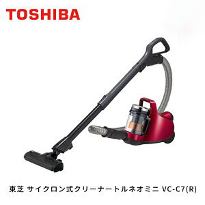 楽天市場】東芝 VC-CF33-H トルネオ ミニ サイクロン式掃除機 : マサニ