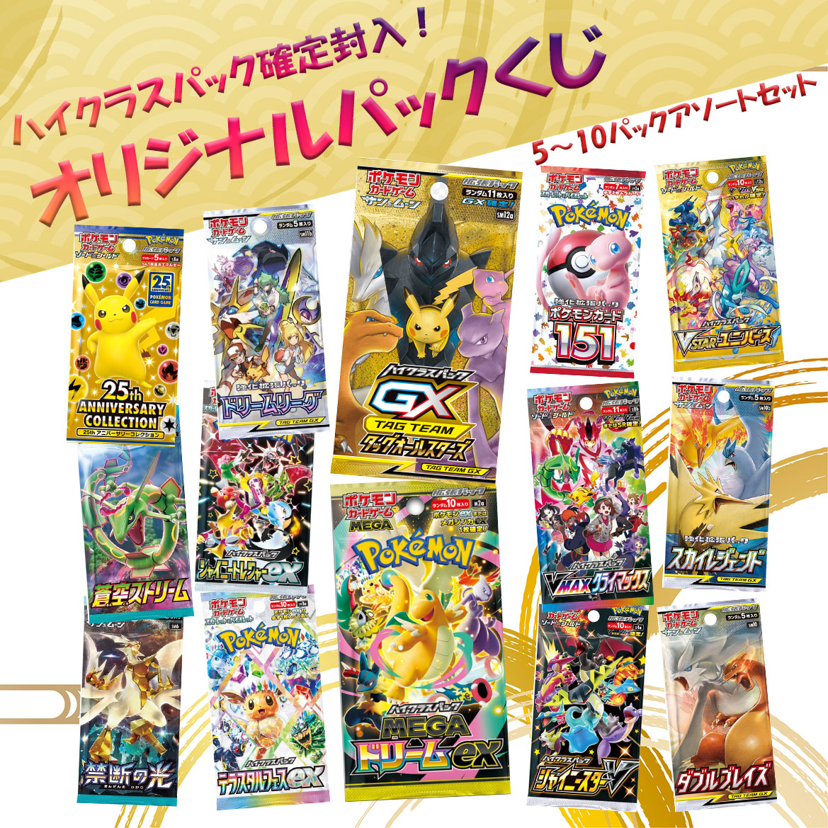 楽天市場】【新品BOX シュリンク付き】 遊戯王 OCG デュエル