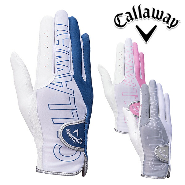 楽天市場】キャロウェイ Callaway ジュニアゴルフクラブセット XJ 2