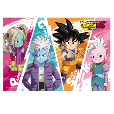 楽天市場】ジグソーパズル 300ピース ドラゴンボールZ オラに元気を