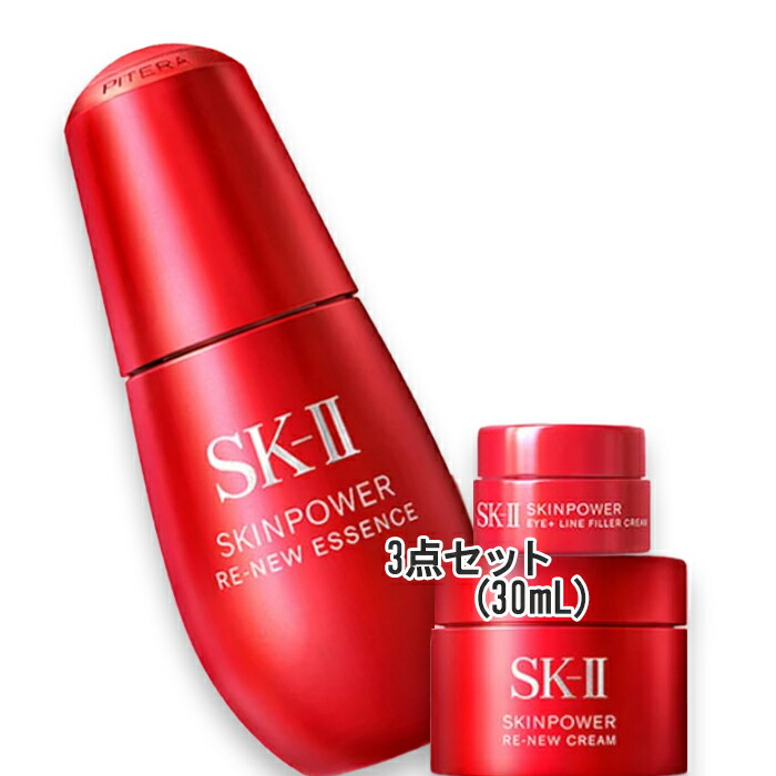 楽天市場】【専用ショッパー付き】SK-II エスケーツー コフレ GWP