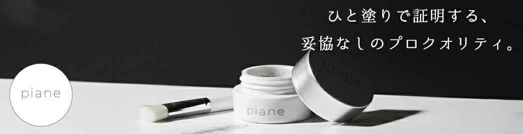 楽天市場】[ストレート型]ホワイトネイルバッファー [19][fil19