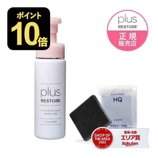 ジョルビ【jorbi】ピーリングジェル 50 楽天市場】ジョルビ グリコール