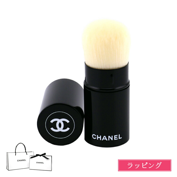 楽天市場】シャネル CHANEL レザンディスパンサーブルドゥシャネル2017