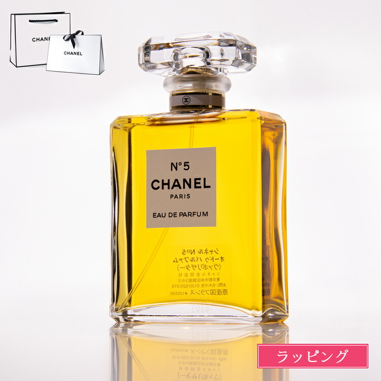 chanel-121.jpg