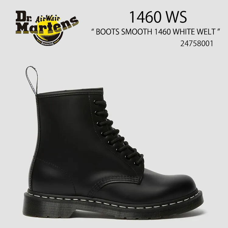 楽天市場】Dr.Martens ドクターマーチン ブーツ DMXL Black Ajax