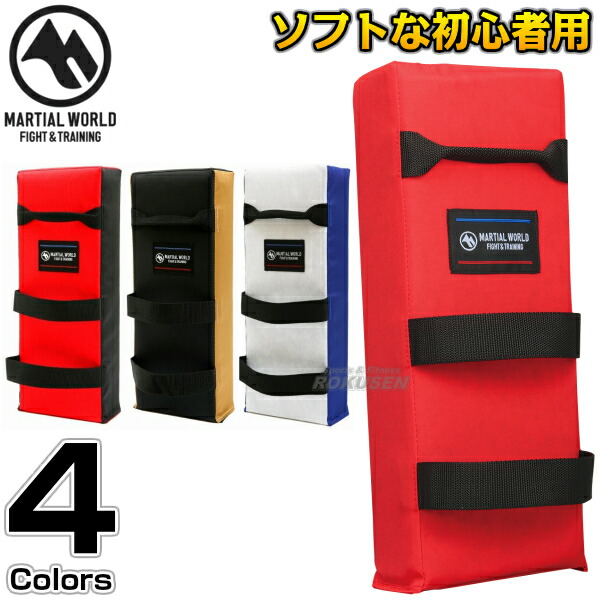 楽天市場】【ISAMI・イサミ】ジョイントマット ハードタイプ 1枚 60