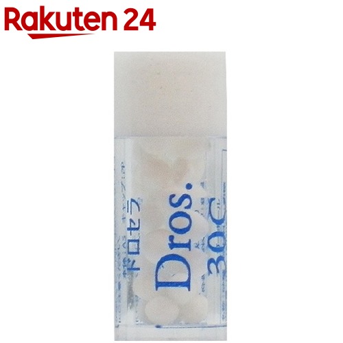 レメディー36基本セット Acon. Arn.の30c大瓶、200c小瓶 レメディー36