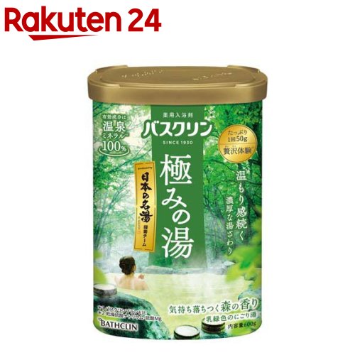 BATHCLIN バスクリン 薬用入浴液 つめかえ用 1550ml 3個セット Amazon