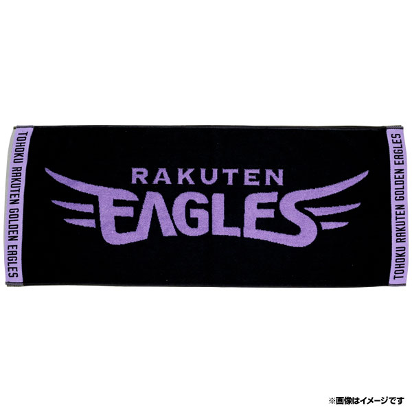 黒*浪様 ホロライブ 儒烏風亭らでん メイド シークレット バスタオル