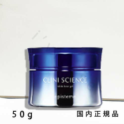 楽天市場】【5%OFFクーポン配布中】【2本セット】episteme