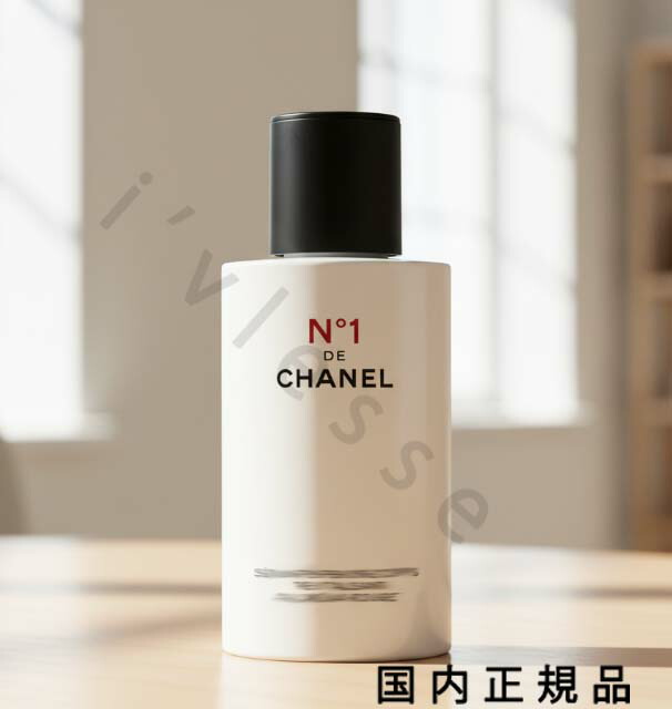 楽天市場】シャネル エッセンス ローション Nº1 ドゥ シャネル 100mL