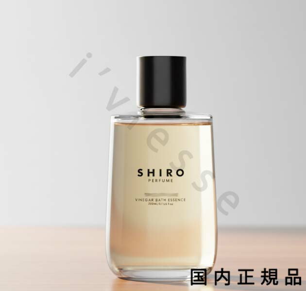 楽天市場】選択 50ml【公式ショッパー付き・送料無料】 SHIRO シロ