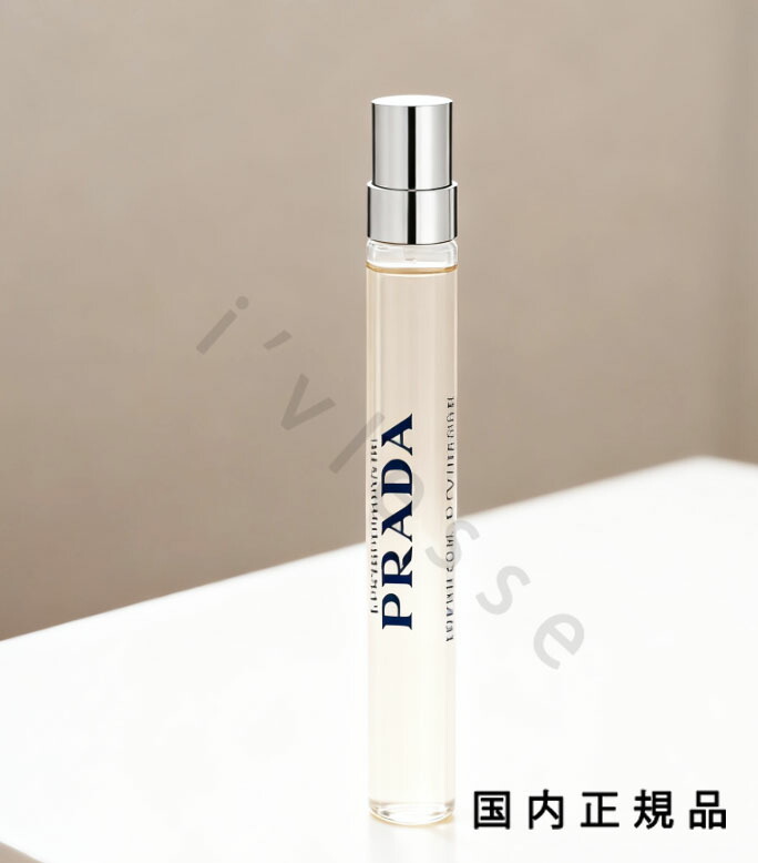 楽天市場】PRADA BEAUTY プラダ インフュージョン ドゥ プラダ フィグ
