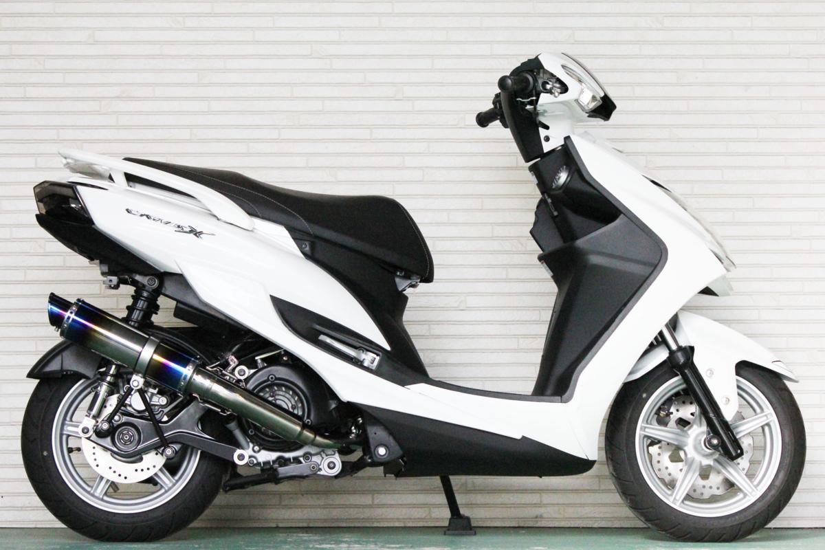 楽天市場】Realize シグナスX SR バイクマフラー 4型 5型 EBJ-SEA5J