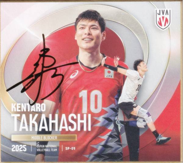 楽天市場】【[直筆サイン入り 64/72] R-10 小川 智大 (レア