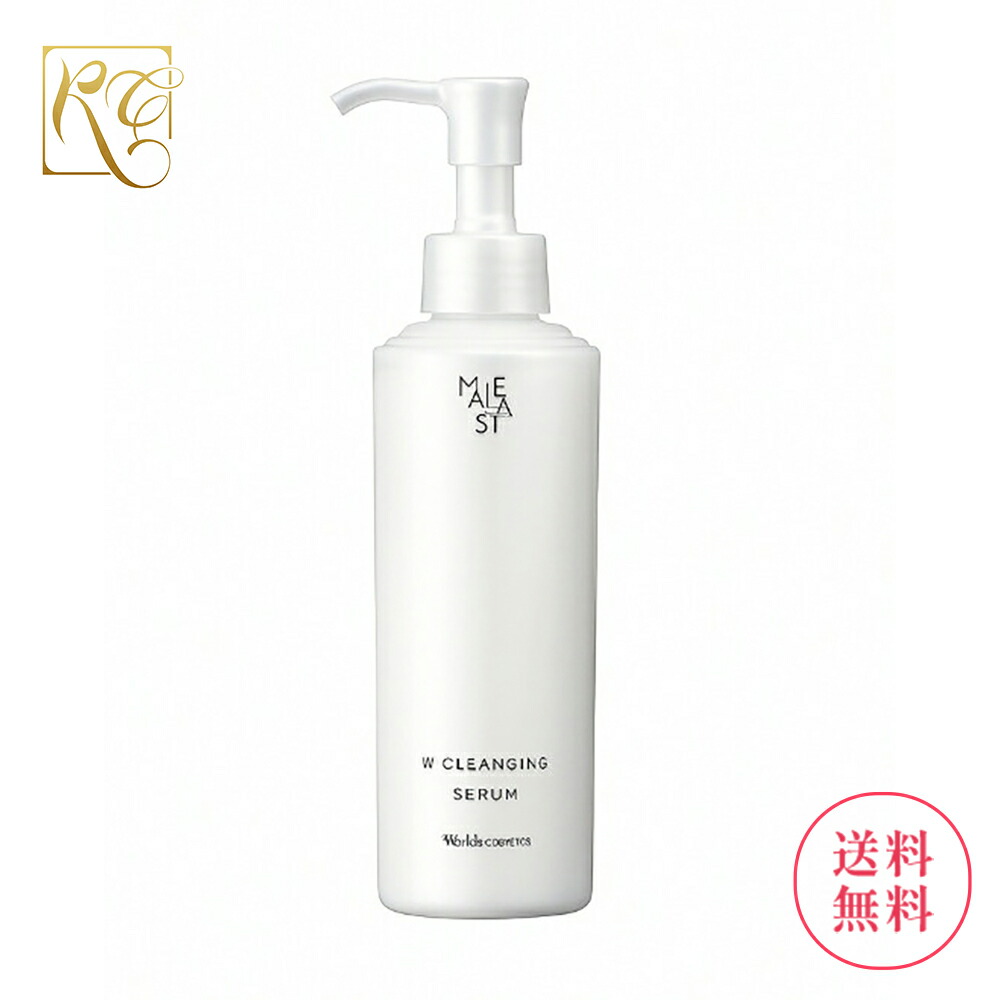 楽天市場】Naris ナリス マジェスタ スターターセット ブースト