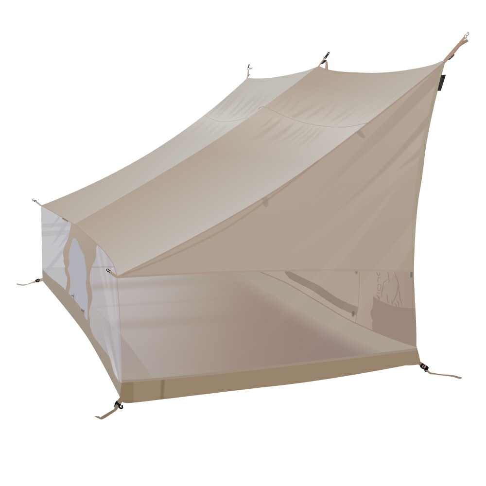 楽天市場】【 SALE 限定価格 】 【最短翌日着】ノルディスク インナー