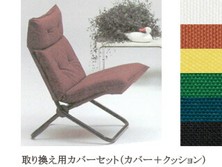 楽天市場】イノベーター パルピット ソファ innovator pulpit 1