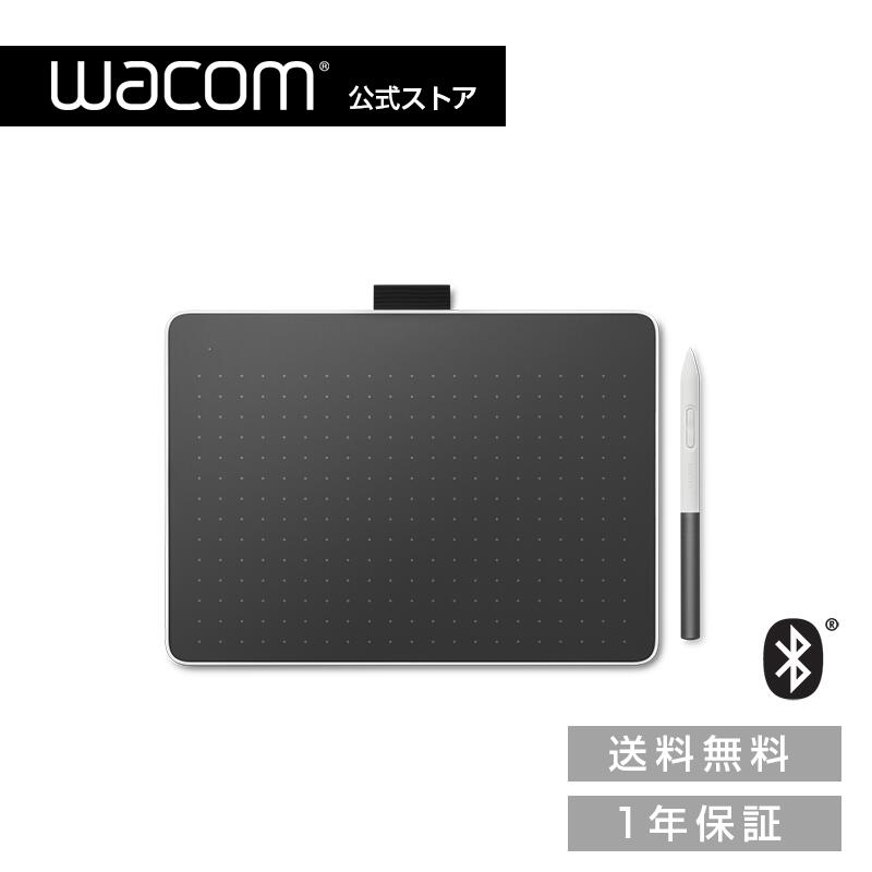 楽天市場】【アウトレット】Wacom One ペンタブレット small